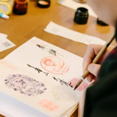 節分祭特設サイト 尼崎大覚寺授与品限定御朱印について